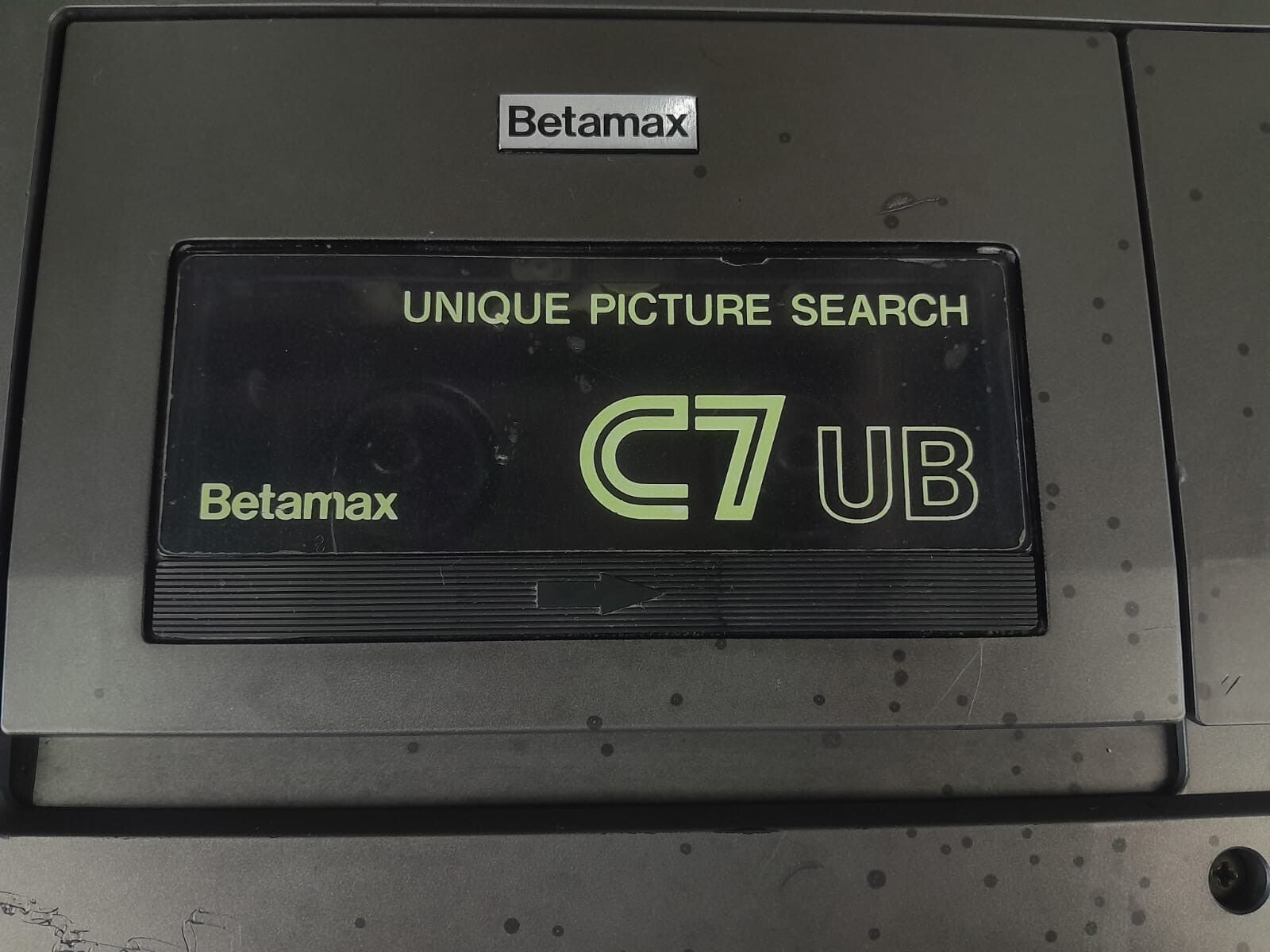 SONY SL C7UB BETAMAX VIDEO CASSETTE RECORDER #004