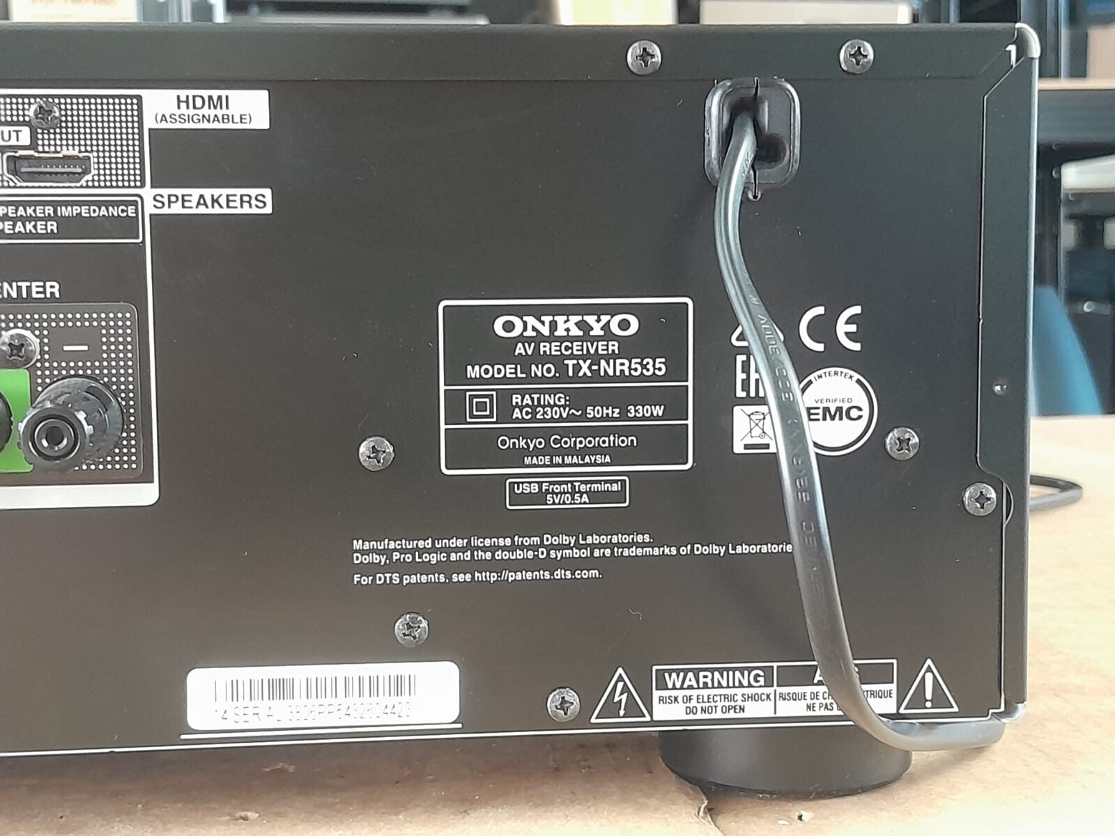 Onkyo TX-NR535 AV Receiver