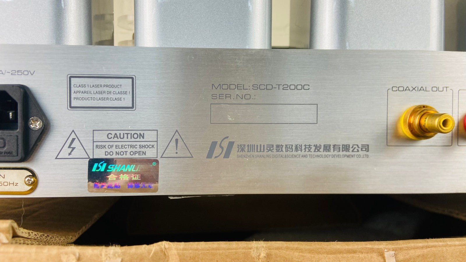 SHANLING SCD T200C TUBE CD PLAYER