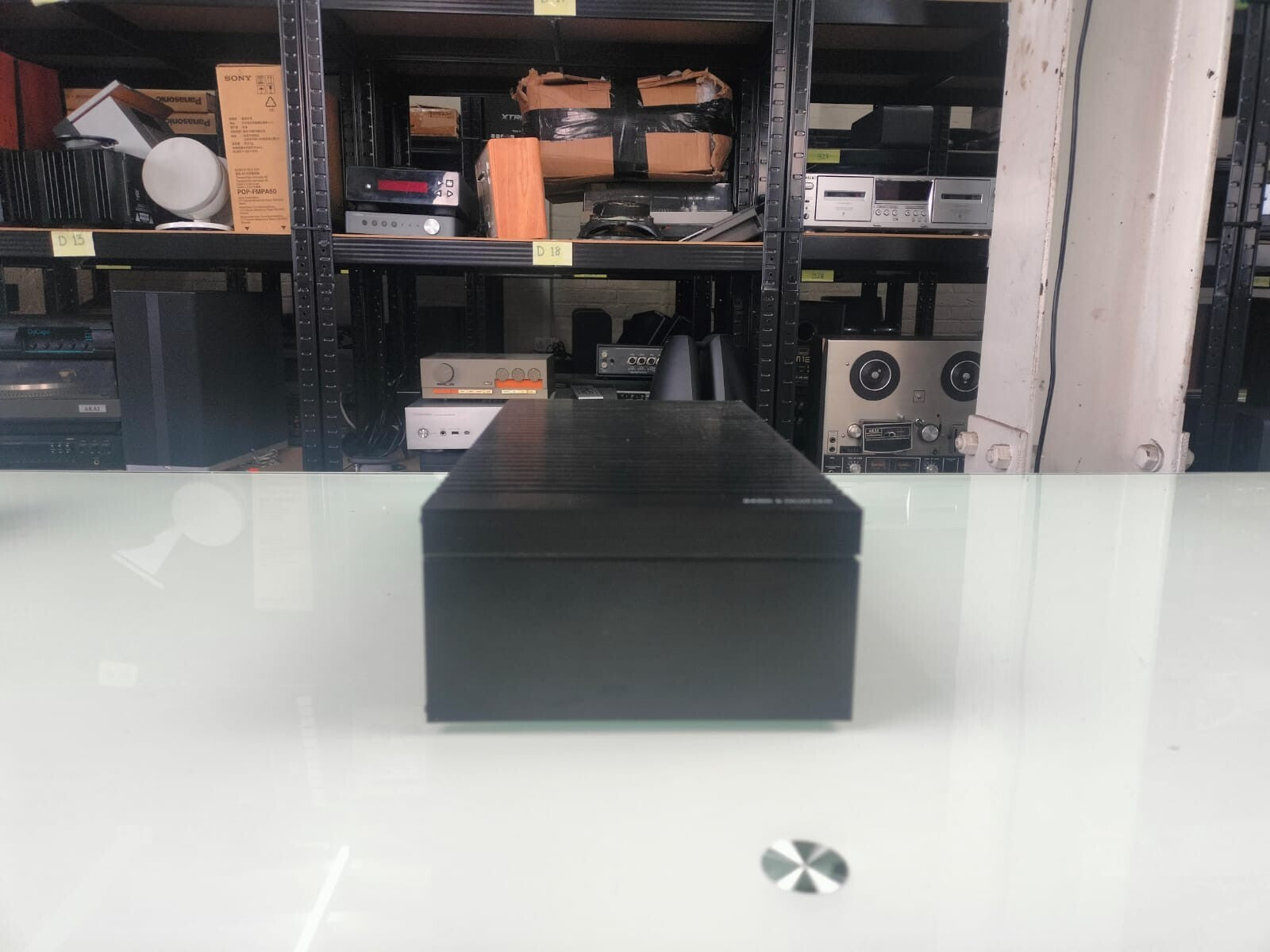 B&O BANG & OLUFSEN BEOLINK PASSIVE AMPLIFIER