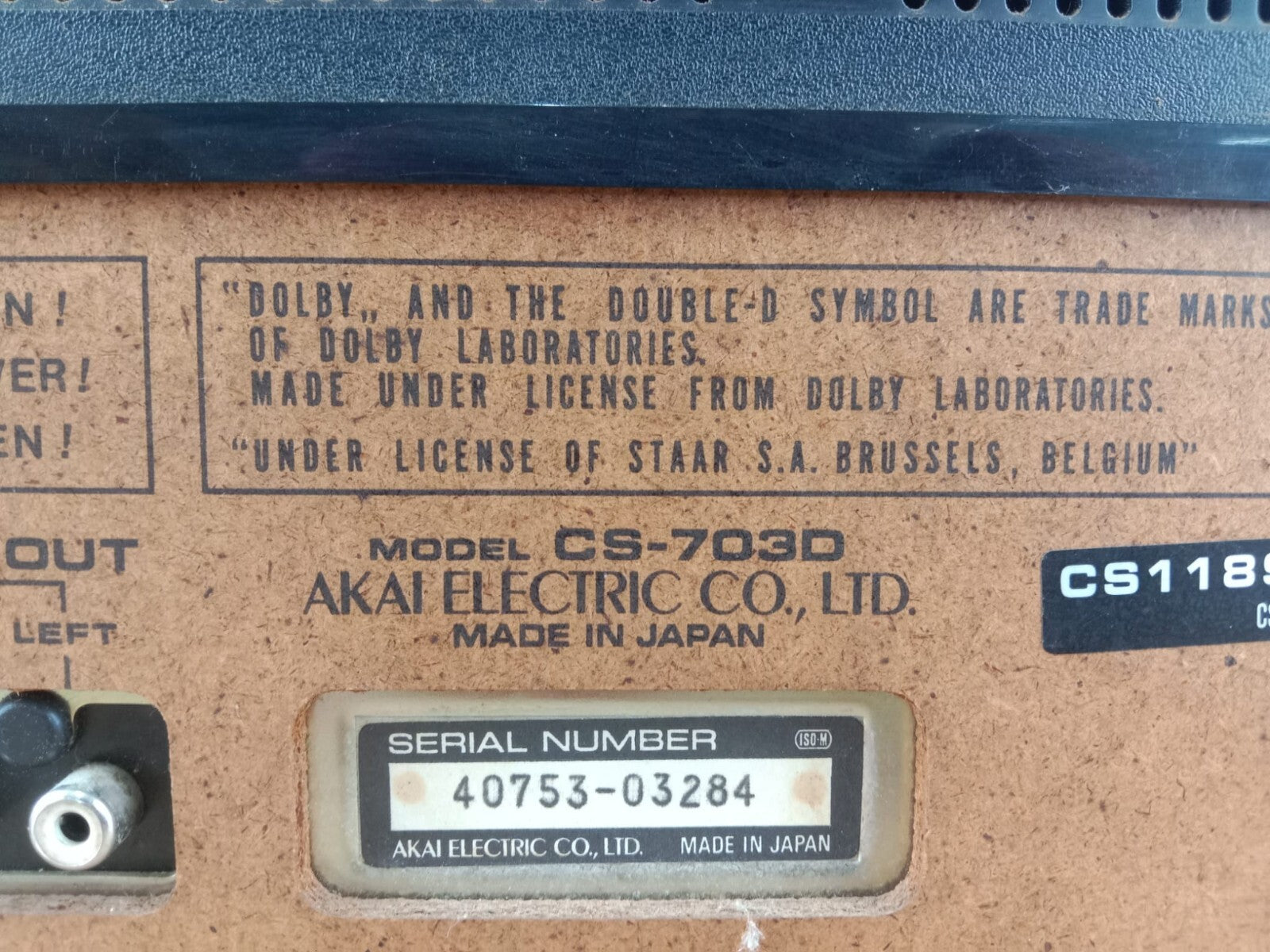 Akai CS-703D Stereo Cassette Deck