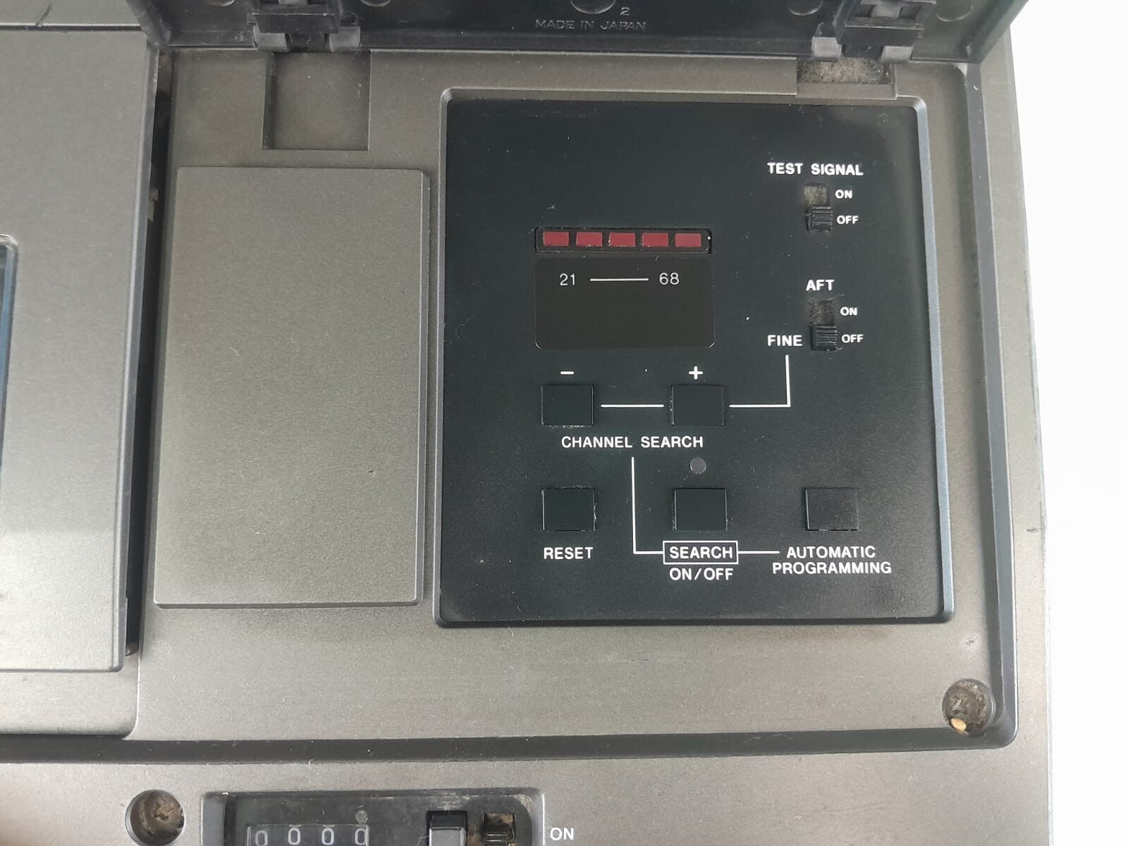 SONY SL C7UB BETAMAX VIDEO CASSETTE RECORDER #003