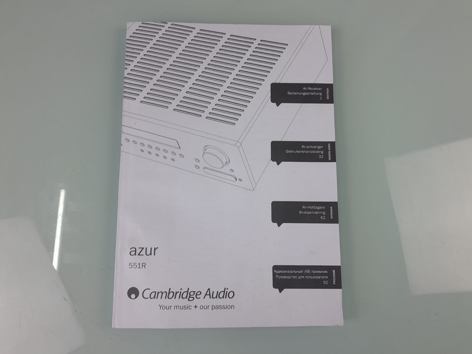 CAMBRIDGE AUDIO AZUR 551R MANUAL