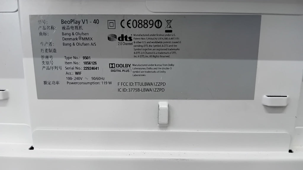 B&O BANG & OLUFSEN BEOPLAY V1 40 INCH TV WITH STAND AND REMOTE