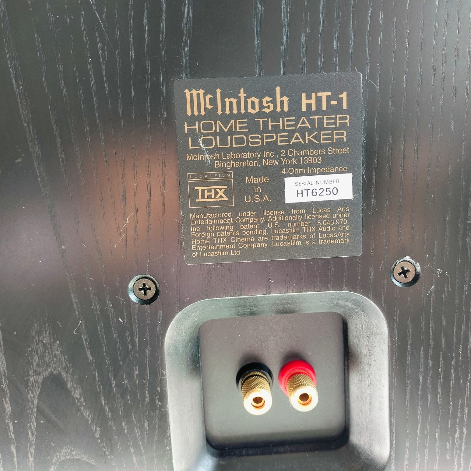 MCINTOSH HT 1 HOME THEATER LOUDSPEAKERS