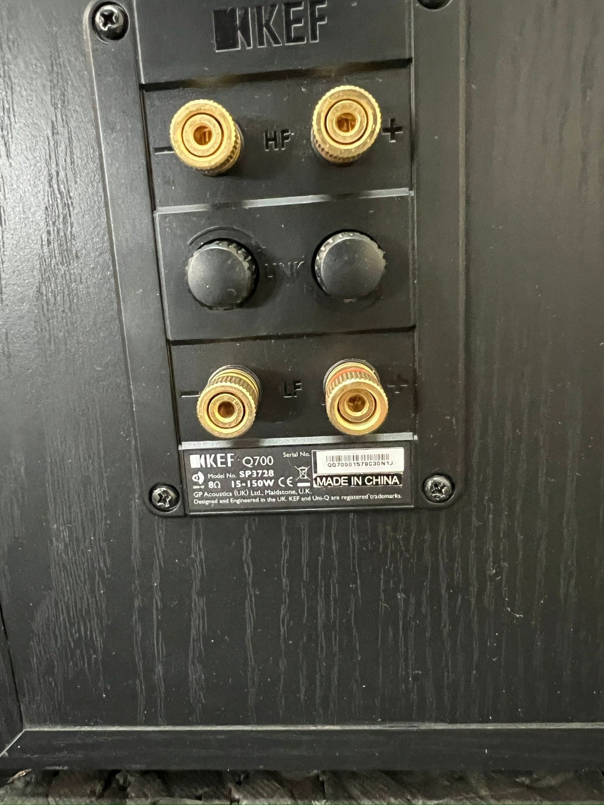 KEF Q700 FLOOR STANDING SPEAKERS