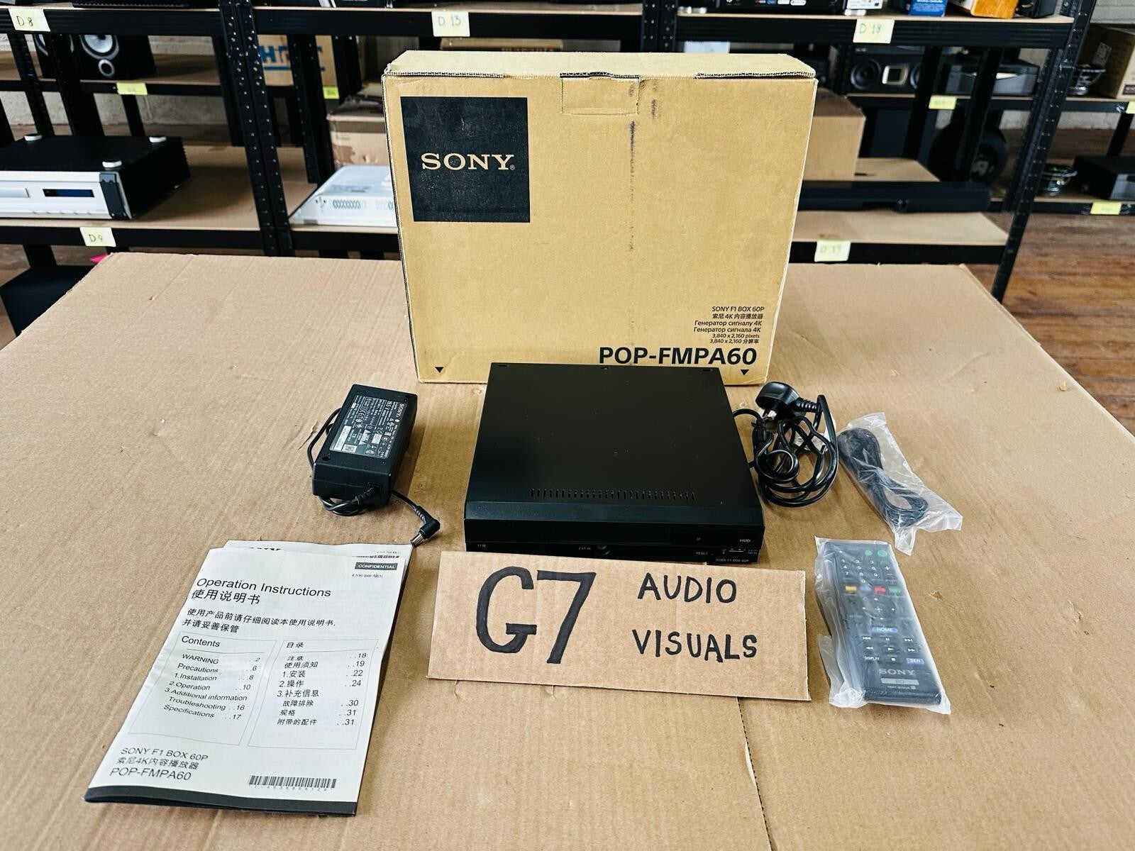 Sony POP-FMPA60 F1 Box 60P Media Player