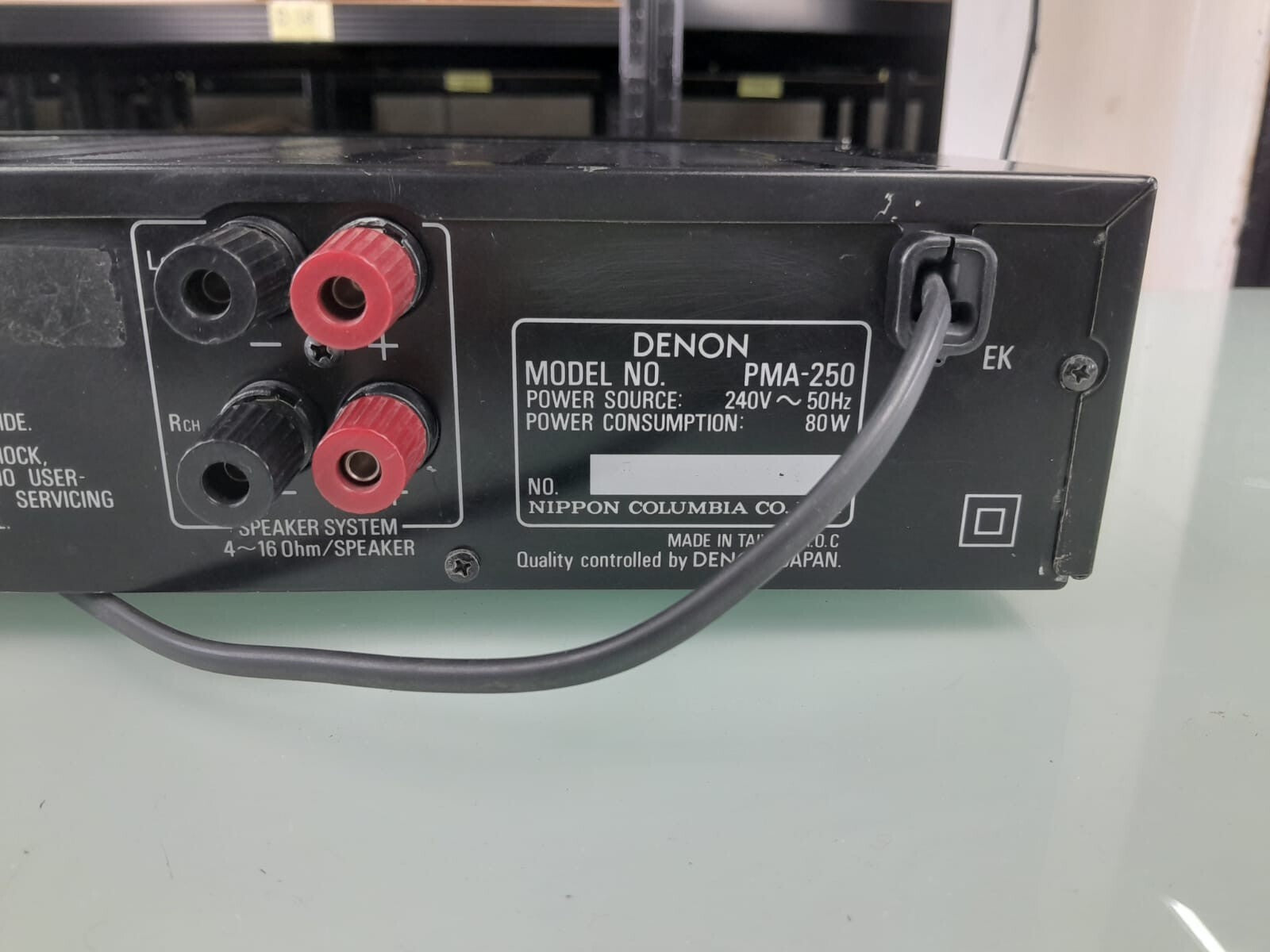 DENON PMA 250 PRECISION AUDIO COMPONENT / PRE-MAIN AMPLIFIER