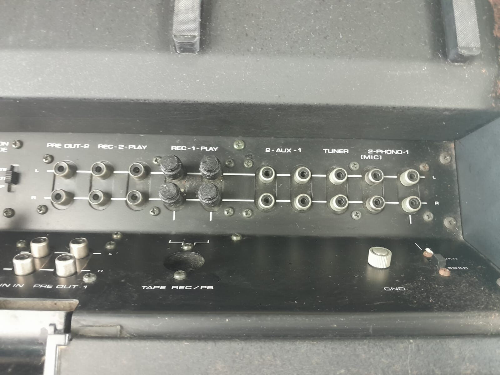 ONKYO 733 INTEGRATED STEREO AMPLIFIER