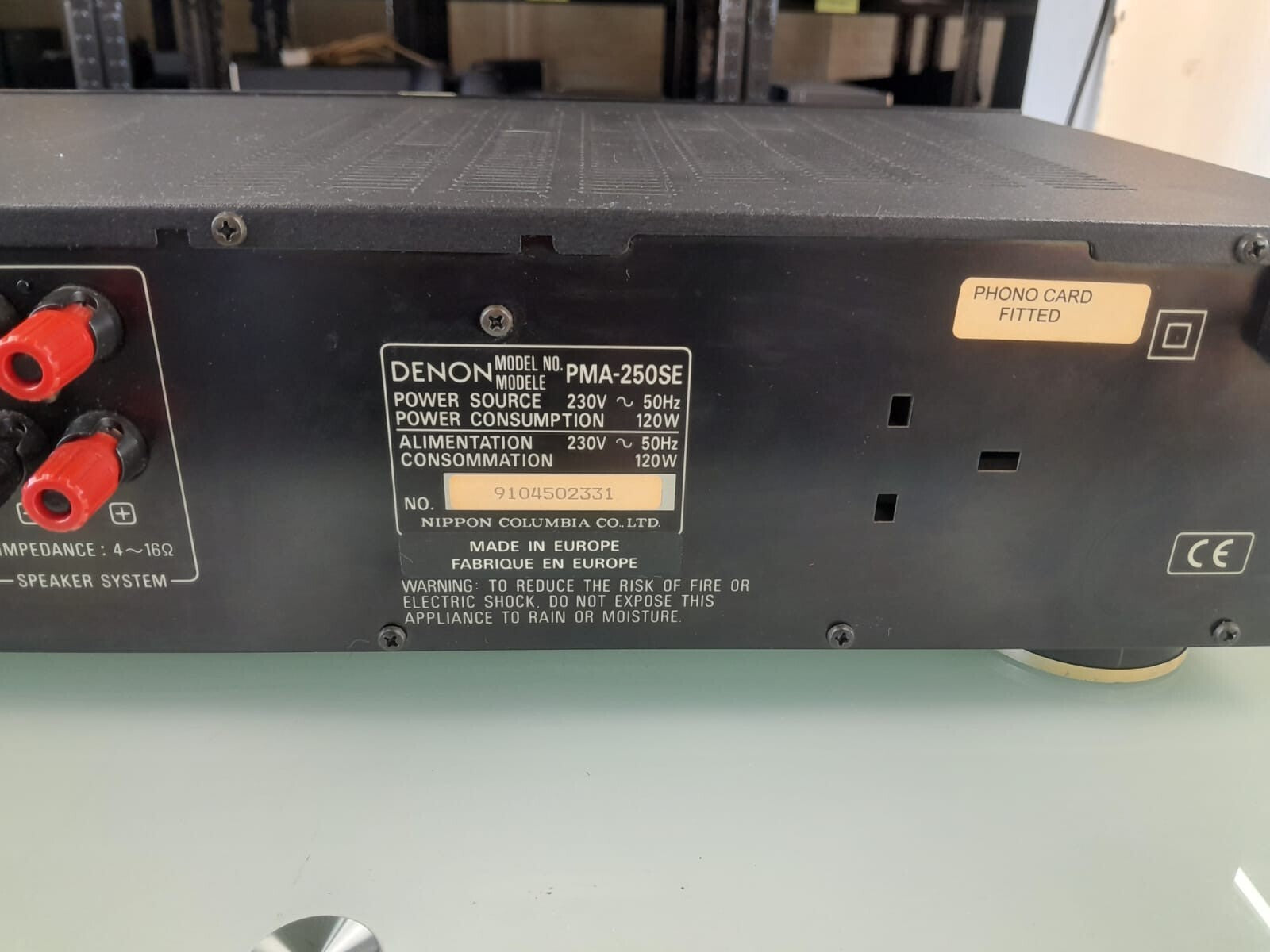DENON PMA 250SE PRECISION AUDIO COMPONENT / INTEGRATED AMPLIFIER #002