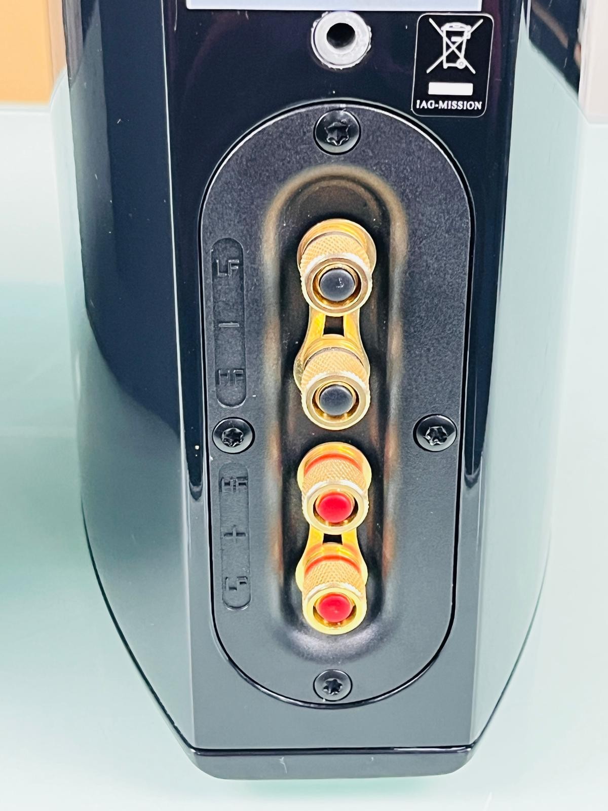 MISSION E50 SPEAKERS