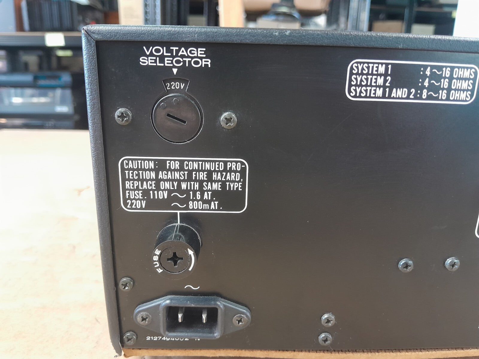 Marantz PM250 Stereo Amplifier