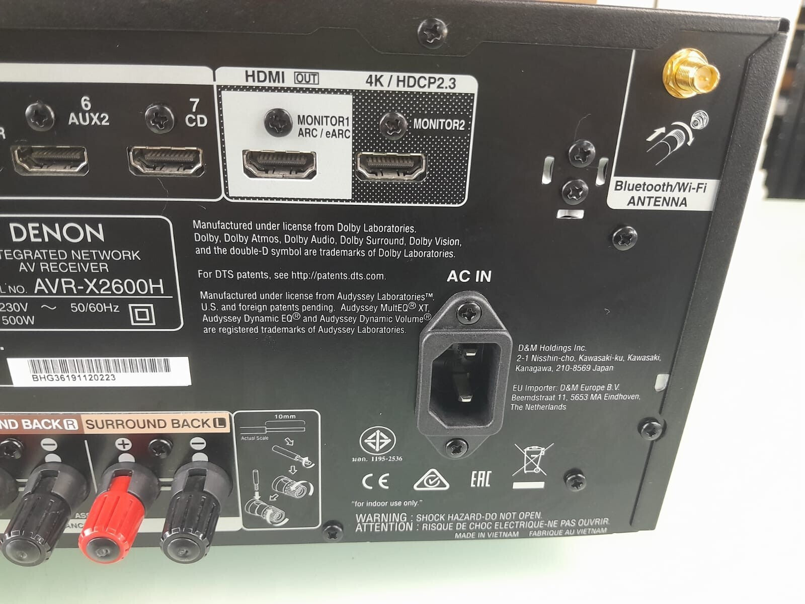 DENON AVR X2600H INTEGRATED NETWORK AV RECEIVER WITH REMOTE
