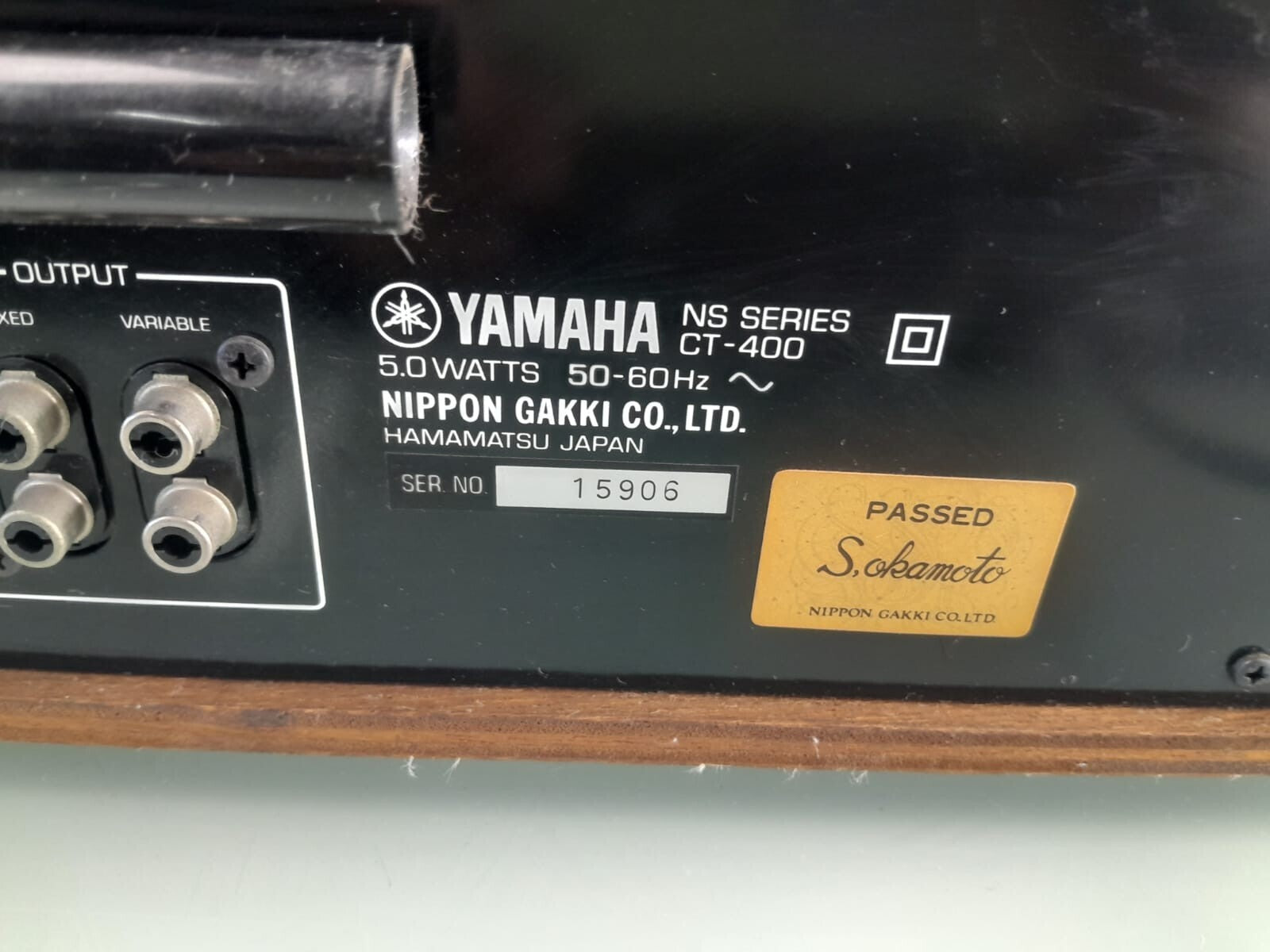 YAMAHA CT 400 NATURAL SOUND AM / FM STEREO TUNER