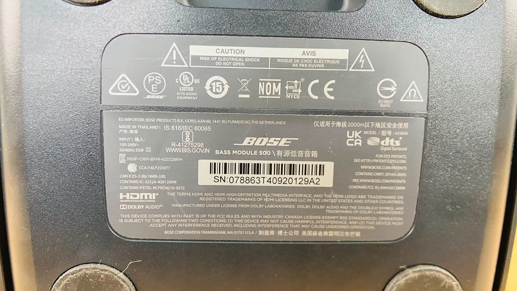BOSE BASS MODULE 500 SUBWOOFER