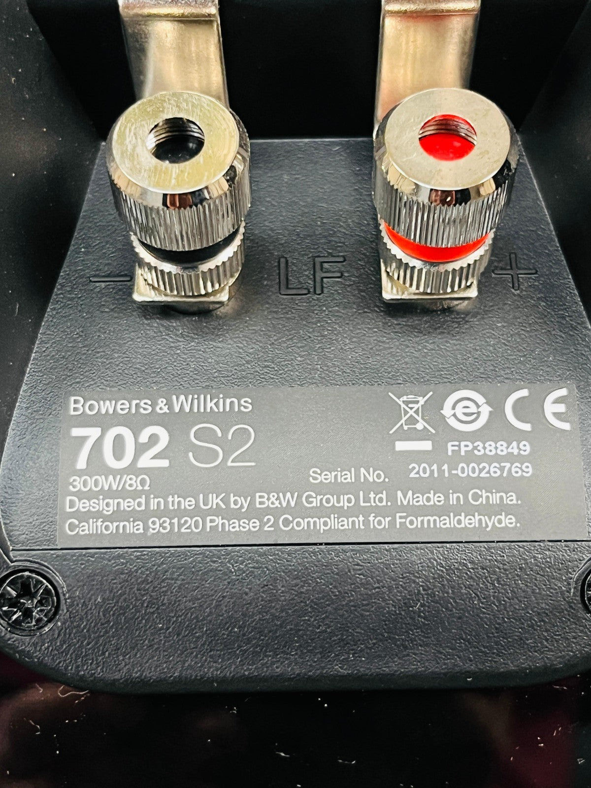 BOWERS & WILKINS B&W 702 S2 FLOOR STANDING SPEAKERS