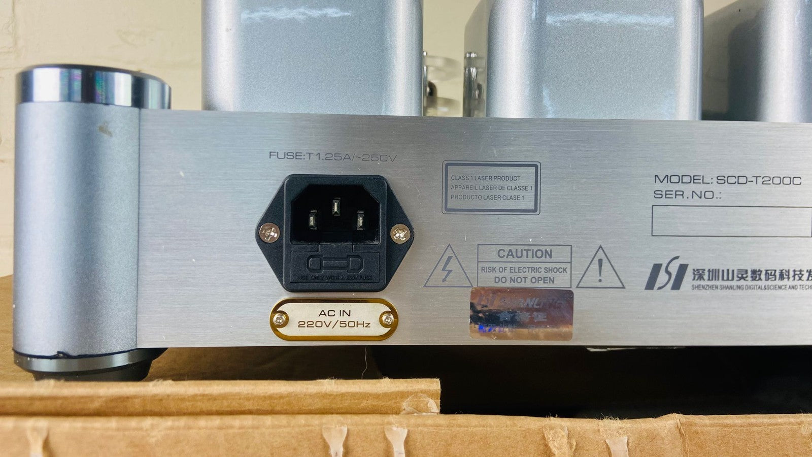SHANLING SCD T200C TUBE CD PLAYER