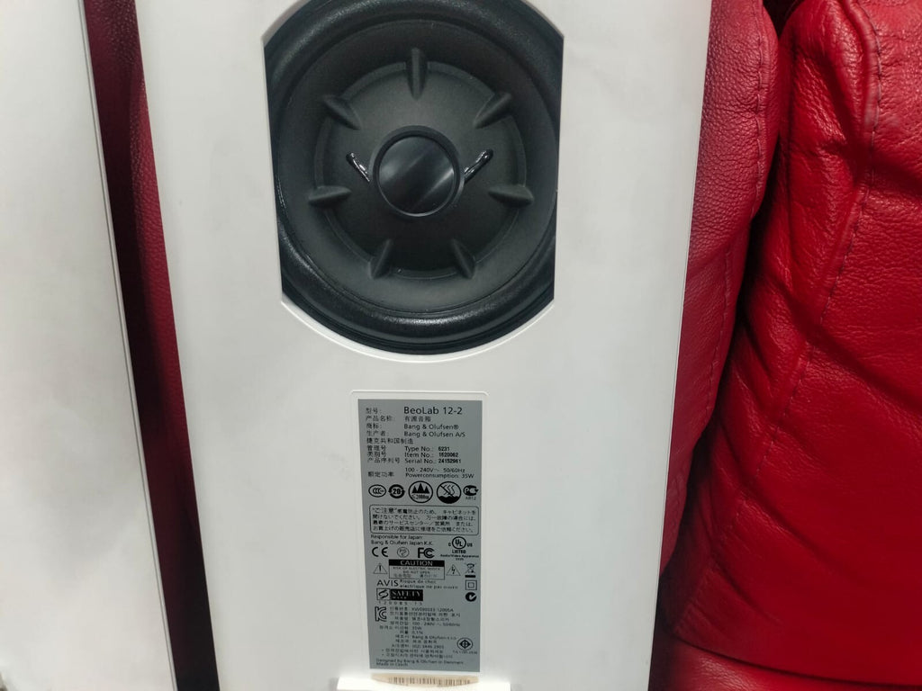 BANG & OLUFSEN B&O BEOLAB 12.2 ACTIVE WHITE SPEAKERS WITH WALL BRACKETS