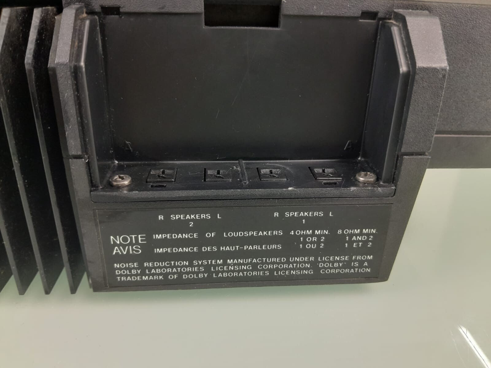 BANG & OLUFSEN B&O BEOCENTER 4000 CASSETTE TAPE RADIO AMPLIFIER