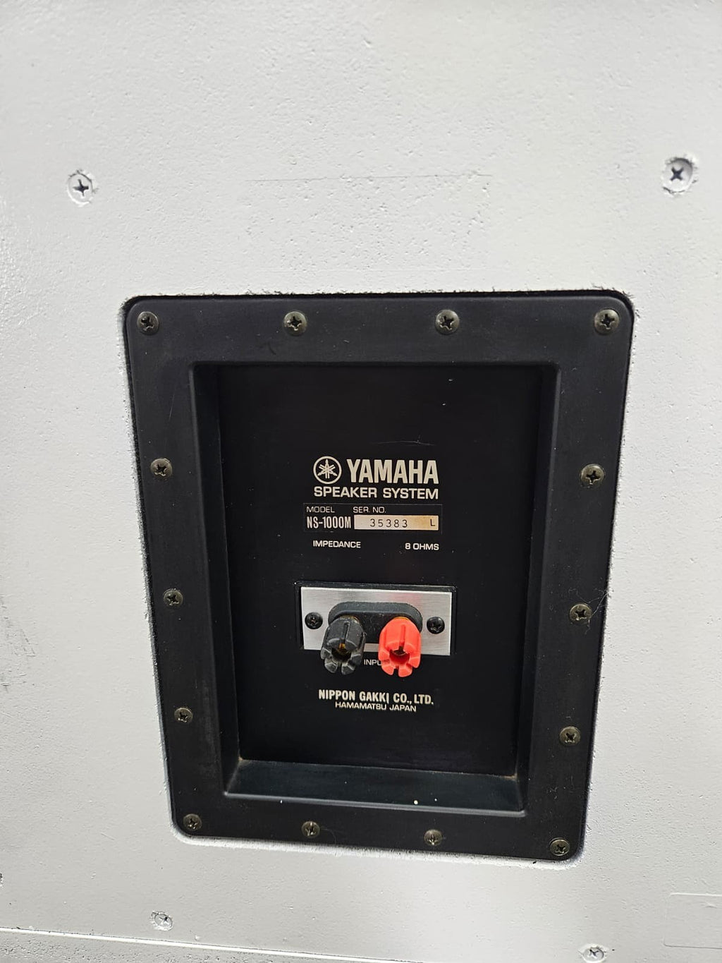 YAMAHA NS 1000M SPEAKERS