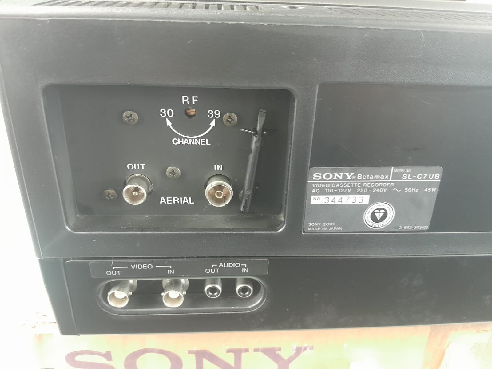 SONY SL C7UB BETAMAX VIDEO CASSETTE RECORDER