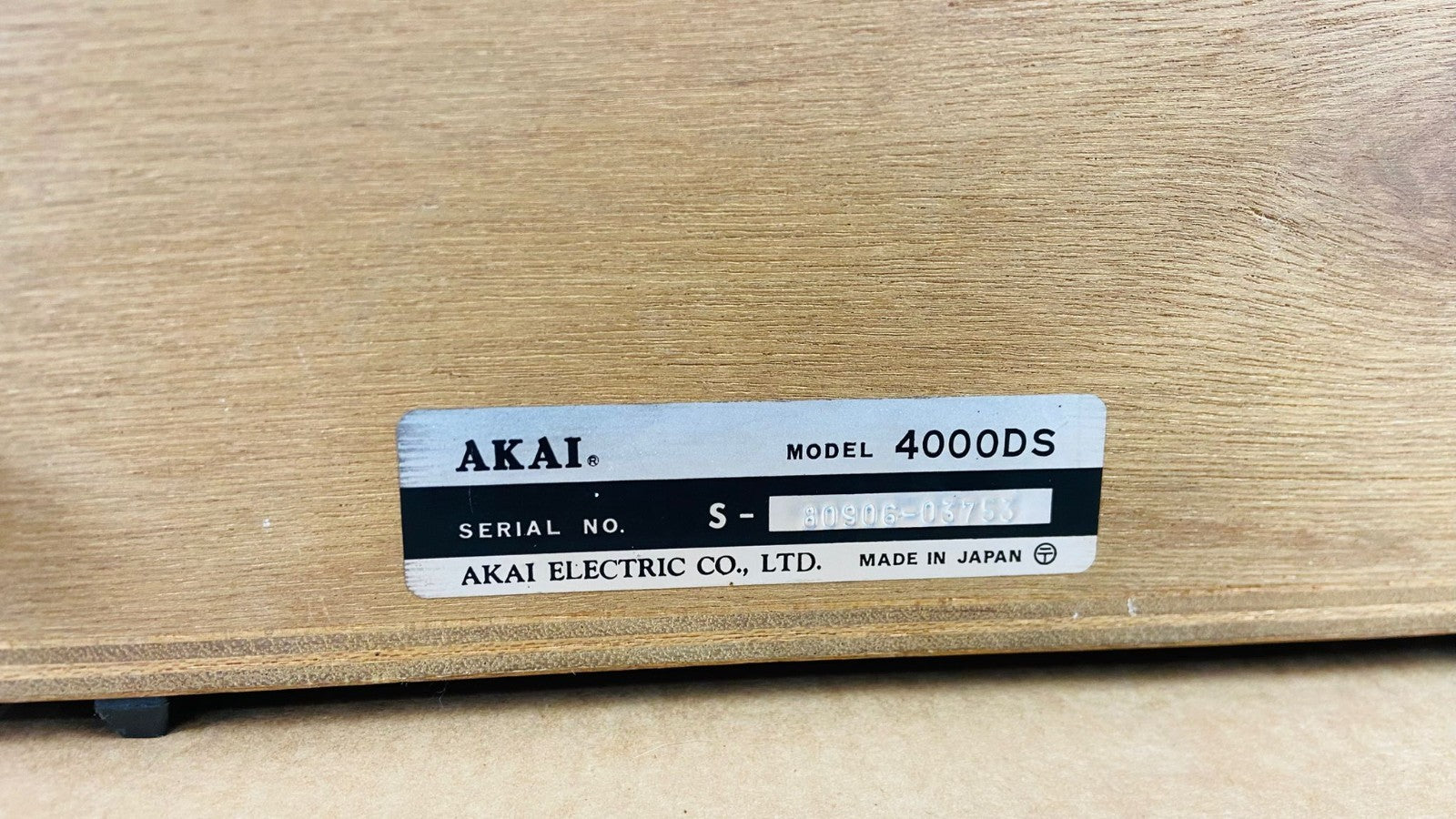 AKAI 4000DS REEL TO REEL PLAYER