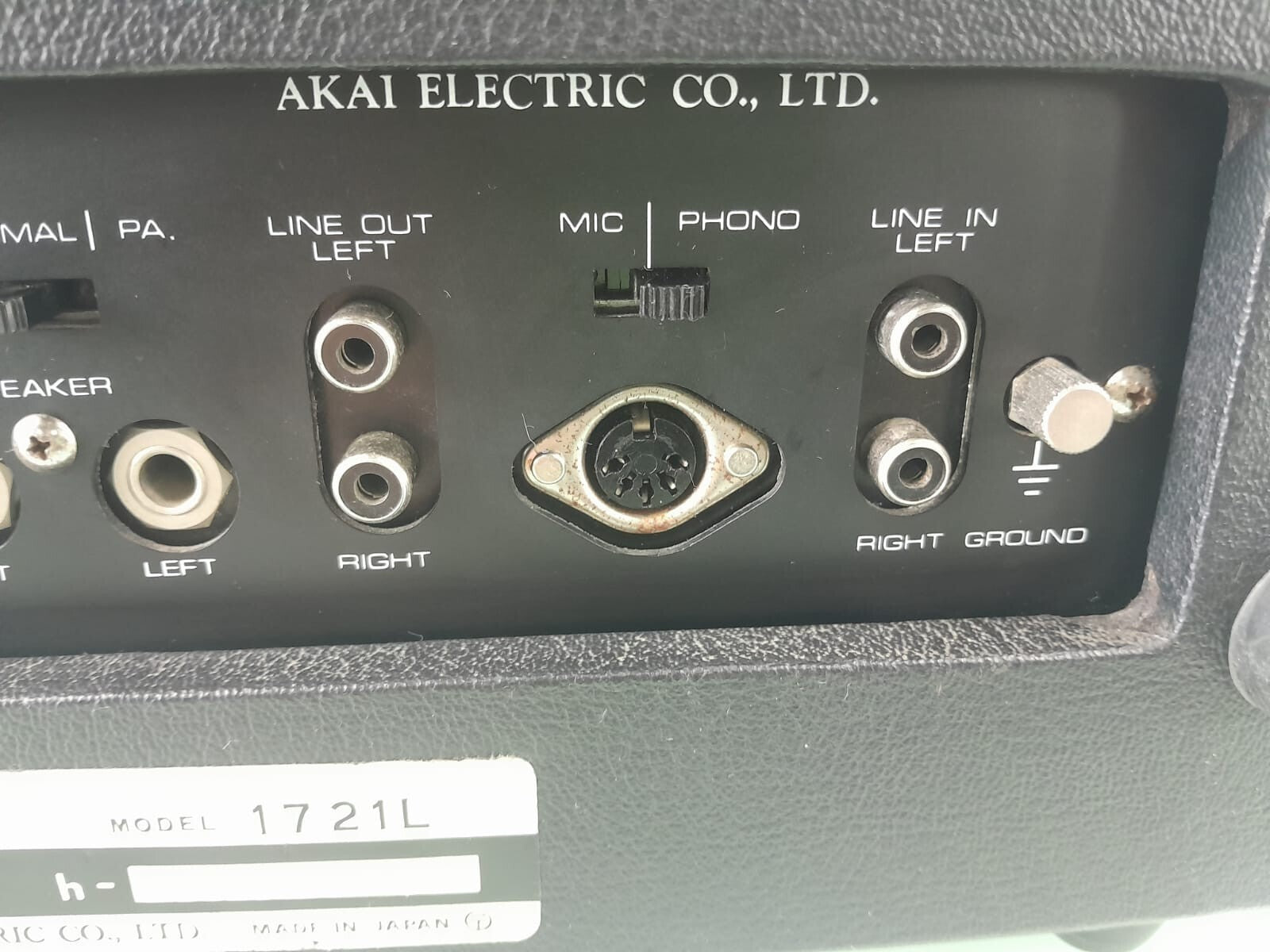AKAI 1721L REEL TO REEL