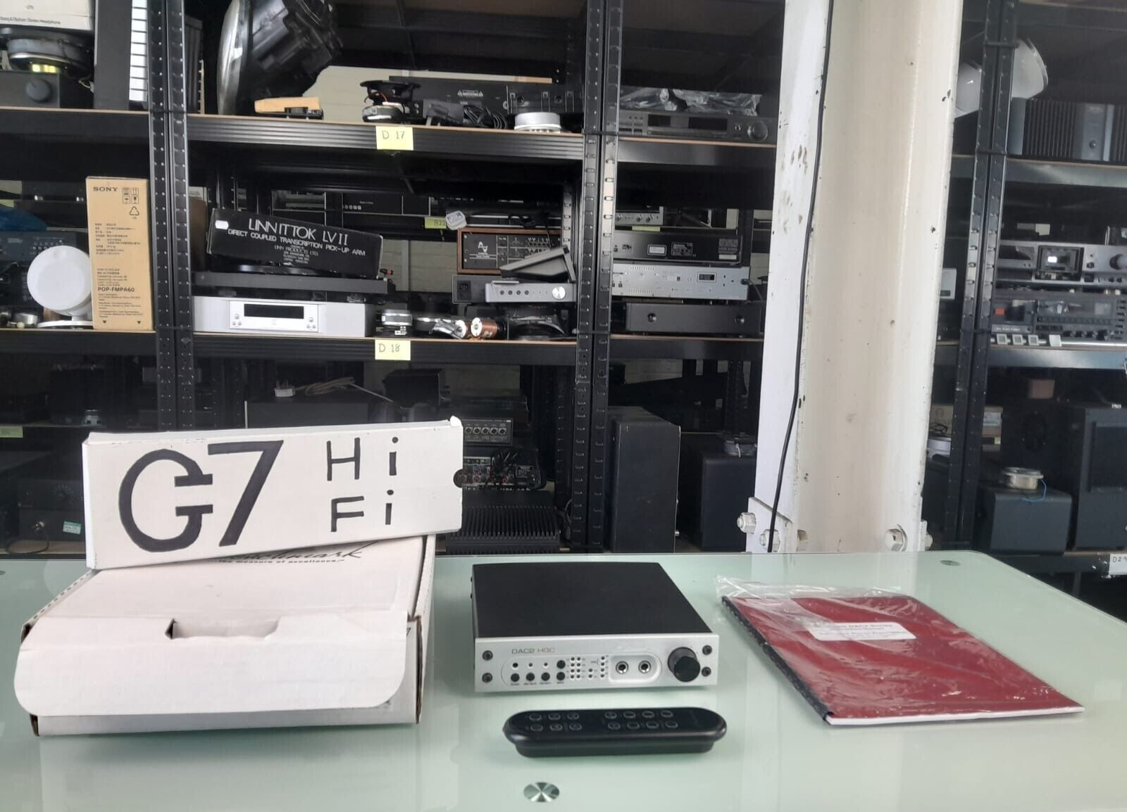 BENCHMARK DAC 2 HGC DIGITAL TO ANALOG AUDIO CONVERTER PRE AMP HEADPHONE AMP