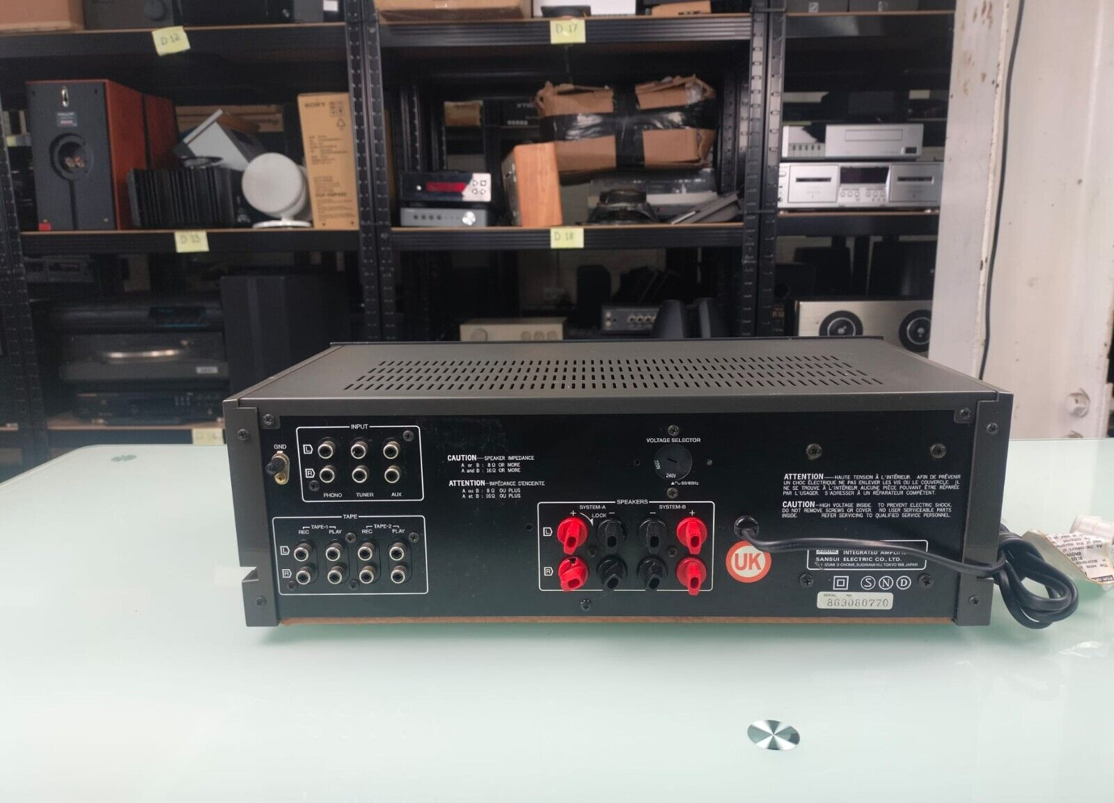 SANSUI A-60 INTEGRATED AMPLIFIER