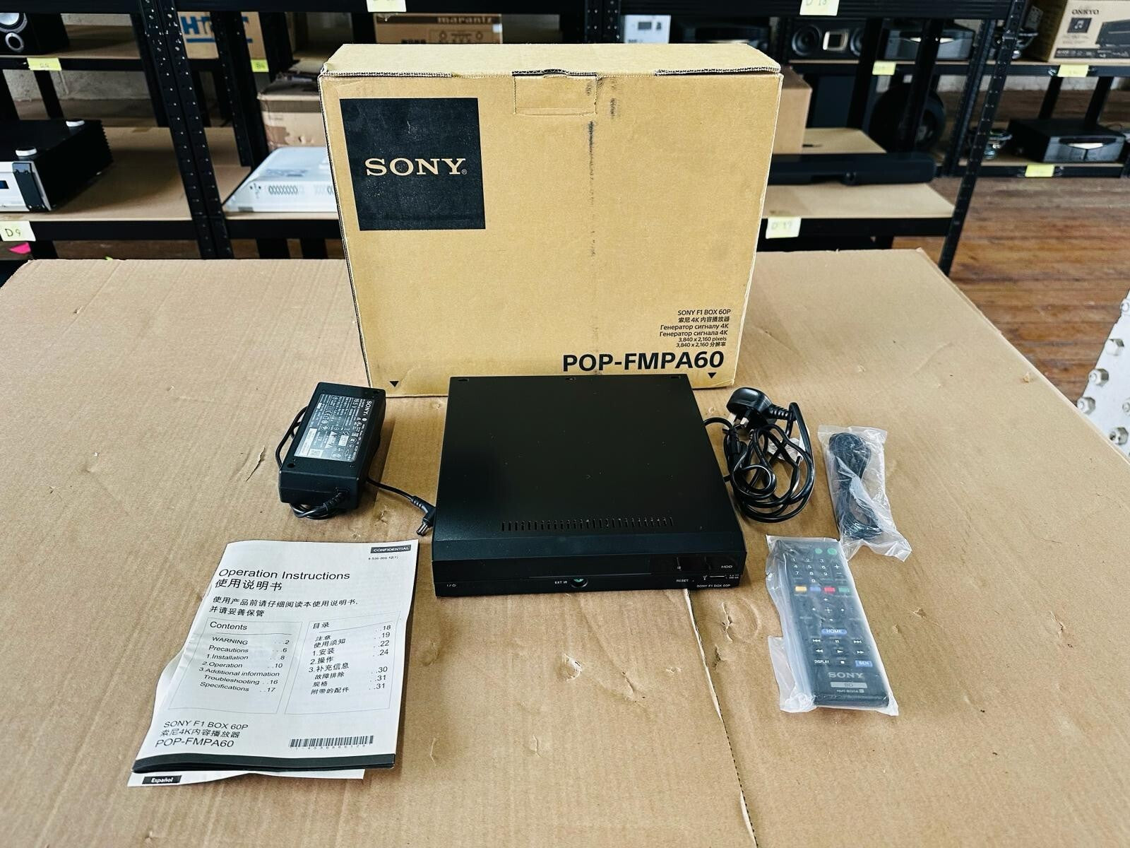 Sony POP-FMPA60 F1 Box 60P Media Player