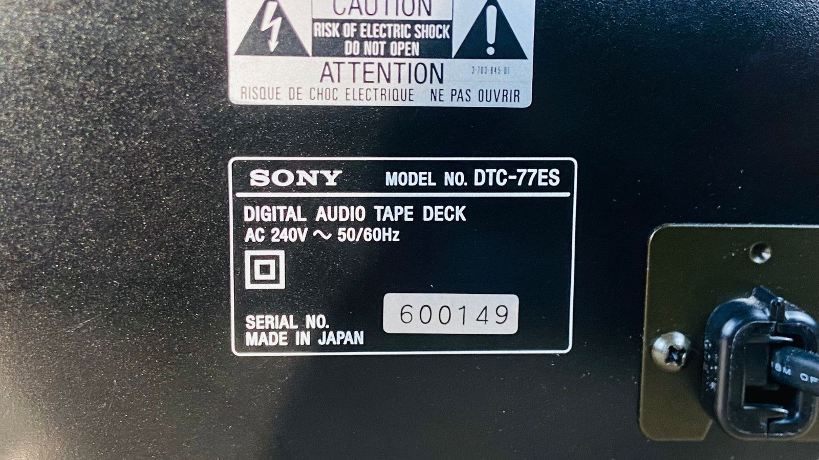 SONY DTC 77ES DIGITAL AUDIO TAPE DECK