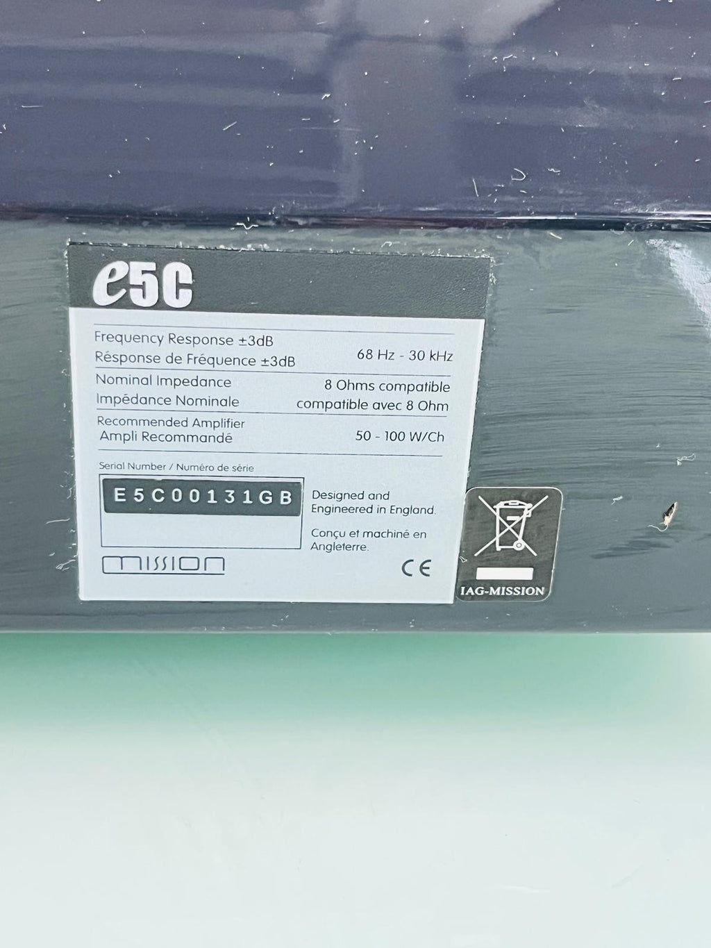 MISSION E5C CENTER SPEAKER